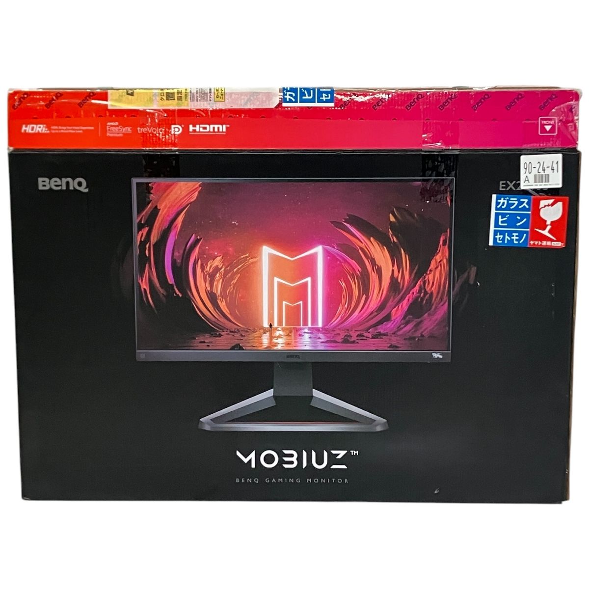 ディスプレイ・モニター本体 EX2510S 楽天市場】【BenQ公式店】BenQ ベンキュー MOBIUZ EX2510S