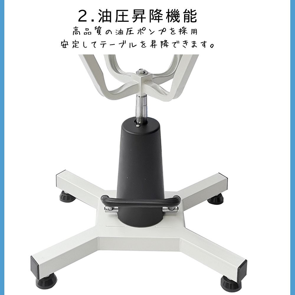 台面直径 70cm