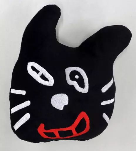 中古】クッション・抱き枕・本体 キヨ キヨ猫クッション