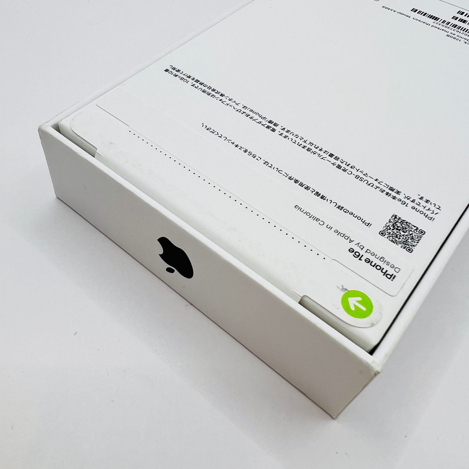 Apple iPhone16e