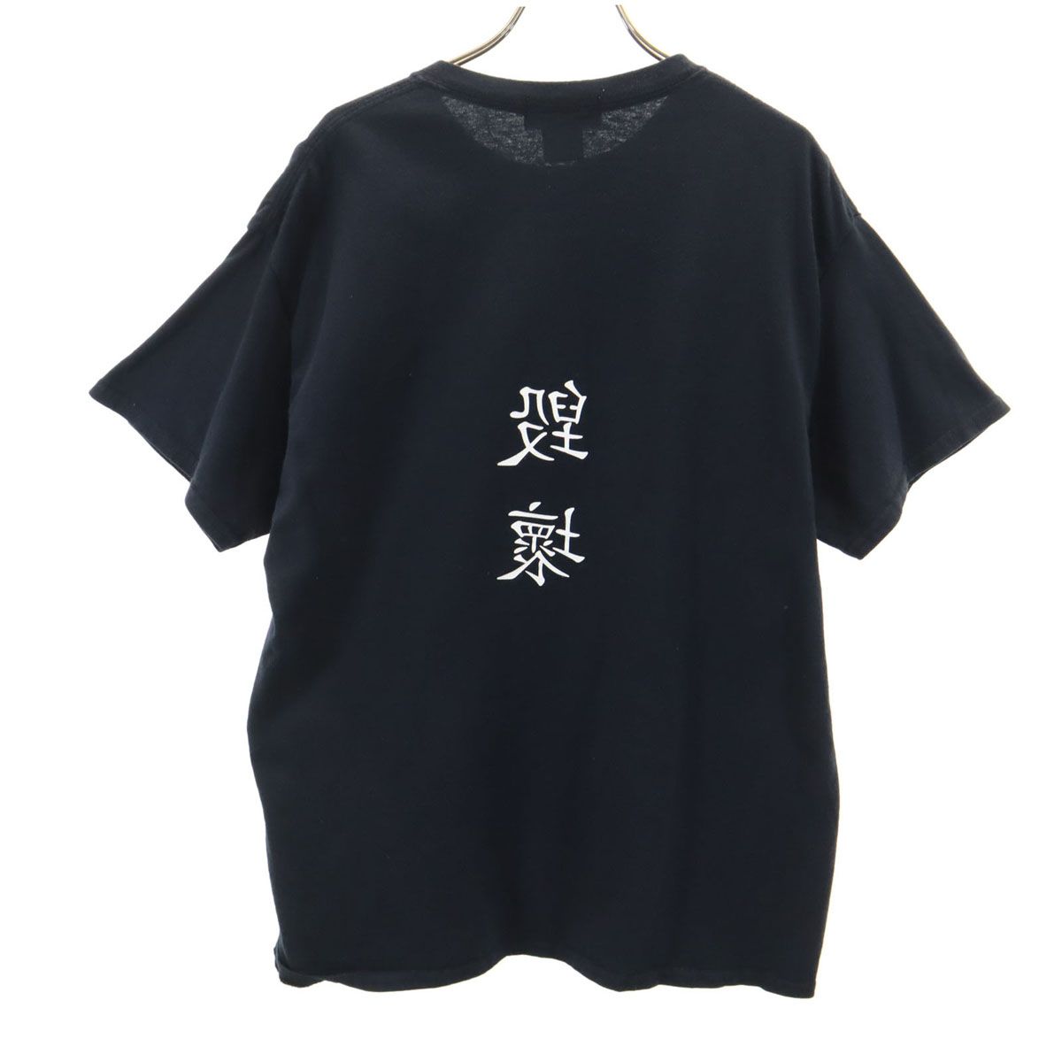 KIDILL キディル 19ss 半袖 Tシャツ FREE ブラック系 メンズ 古着 