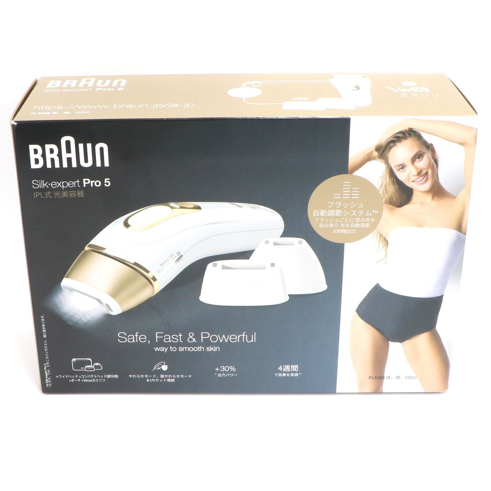 シルクエキスパート Pro5