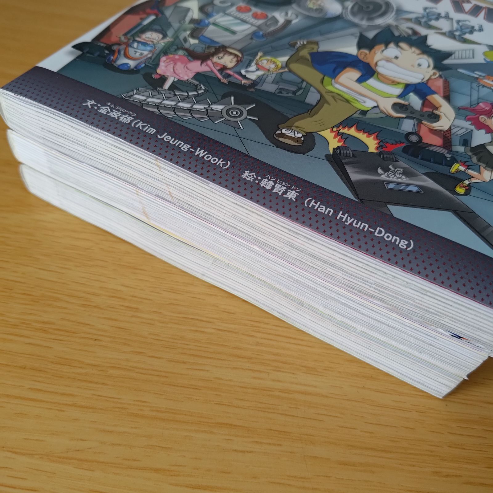 児童書サバイバルシリーズ 児童書】日本史BOOK 歴史漫画サバイバルシリーズ全巻セット