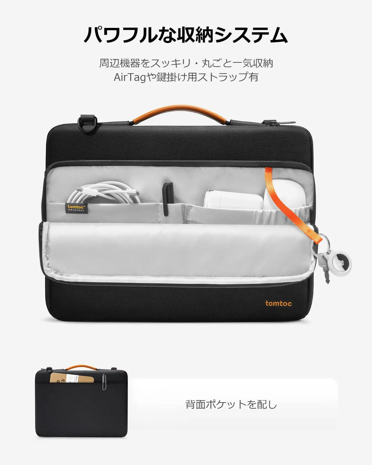 在庫セール】360°保護 パソコンケース 13インチ MacBook Air 2022 M2 M1-2018 / 13 MacBook Pro M2  tomtoc M1 2022-2016 / 12.9 iPad Pro 6-3世代対応 耐衝撃 ノートPC |mercariメルカリ官方指定廠商|Bibian比比昂代買代購