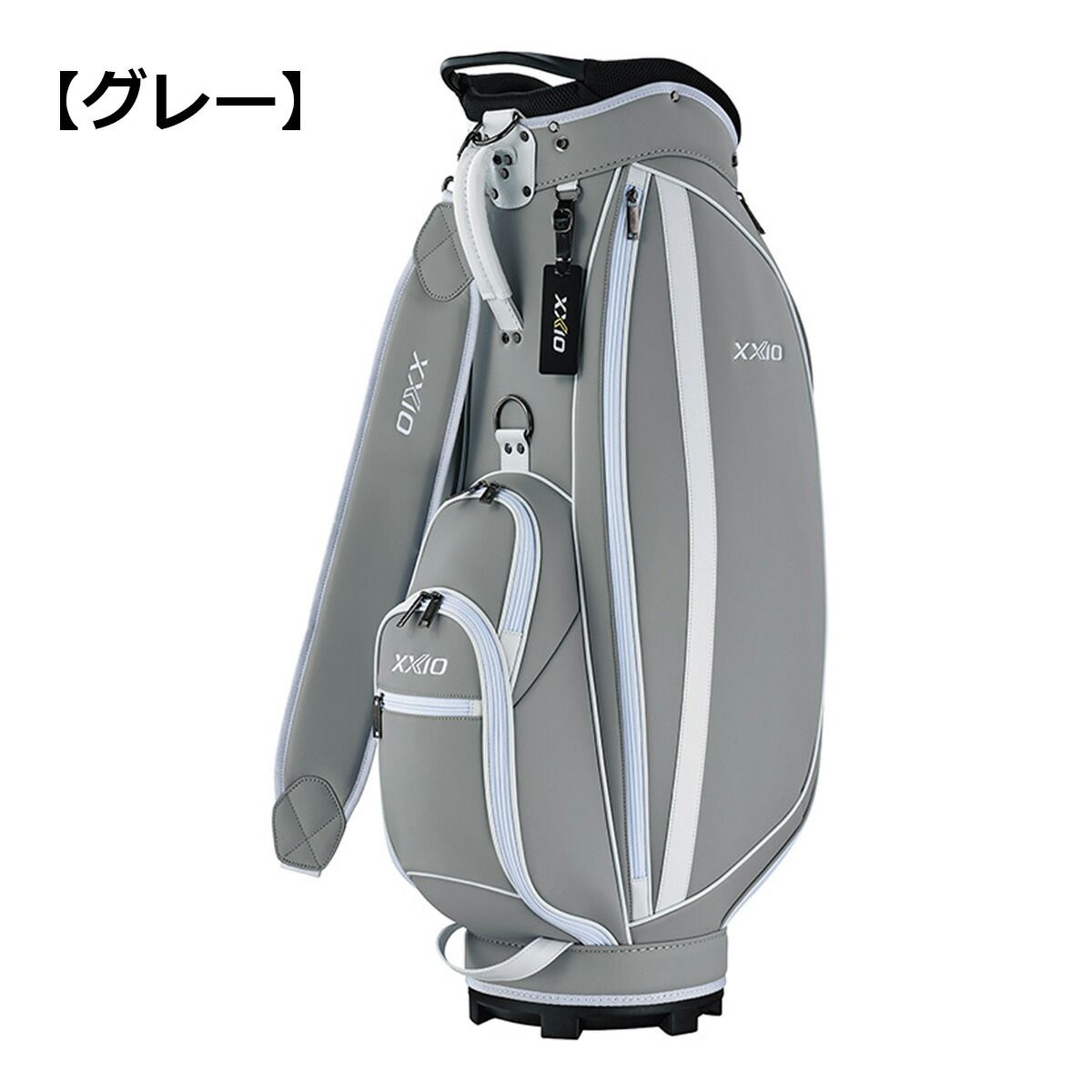 ダンロップ XXIO ゼクシオ スタンドキャディバッグ 9.5型 GGC-X160