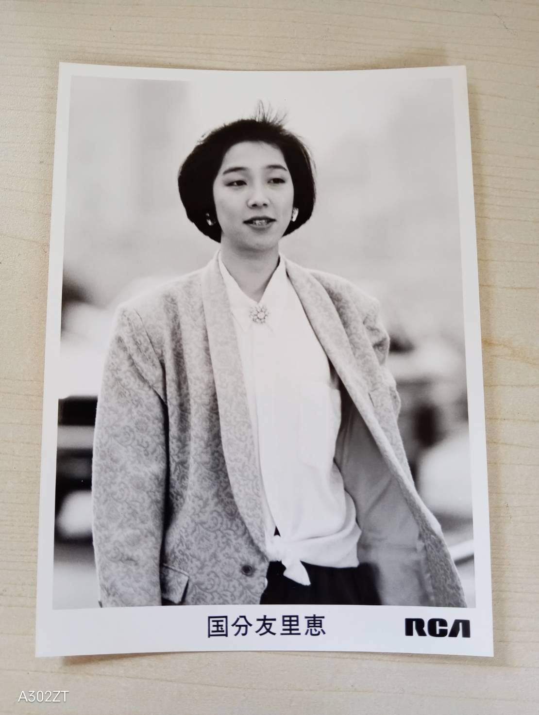 レア未使用 限定カラーアナログレコード国分友里恵 STEPS LP NjItNzMxMi5qcGVn.jpeg