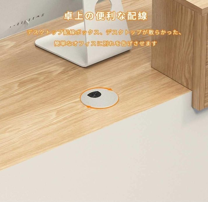木製 大型