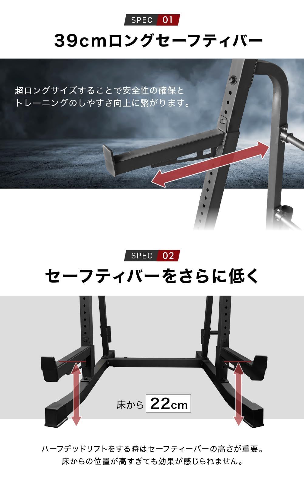 パワーラック ハーフラック バーベルラック バーベルスタンド トレーニング器具 ハーフラック パワーラック バーベルトレーニング バーベル