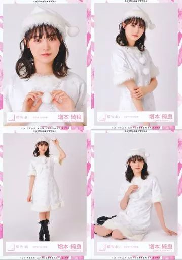 中古】生写真(乃木坂46) ◇増本綺良/櫻坂46ランダム生写真 ＜2021年