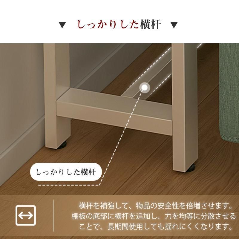 棚