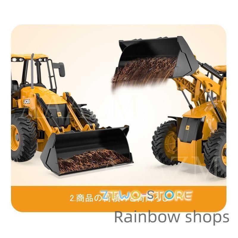 エンジニア車両