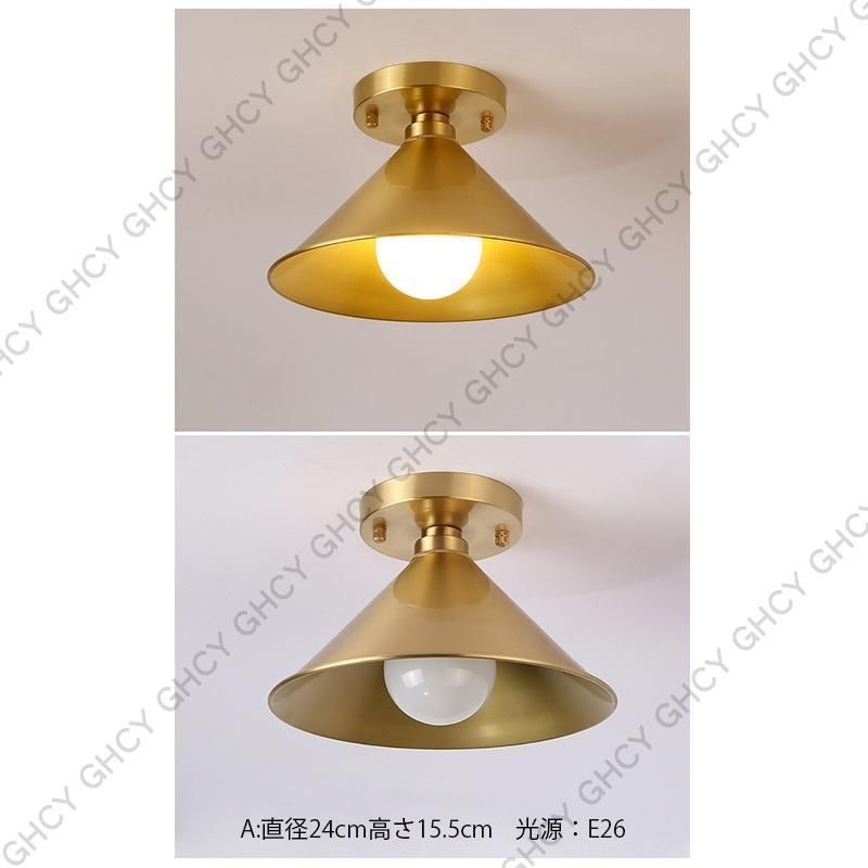 照明器具 シーリングライト