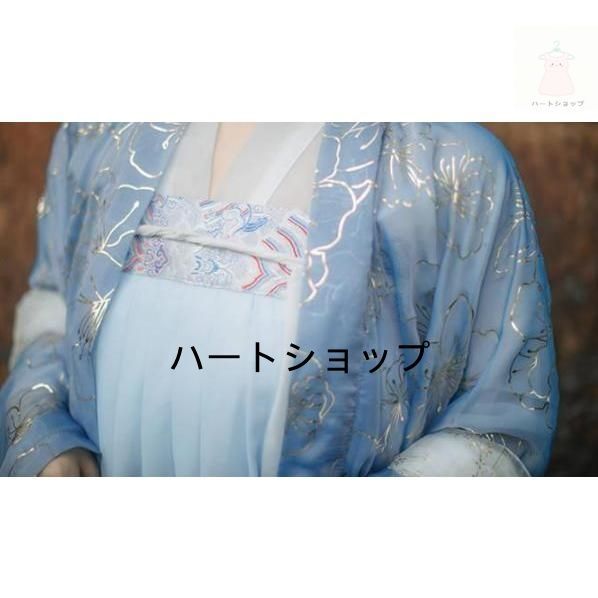 振袖引き裾漢服唐装 華流舞台ステージ衣装