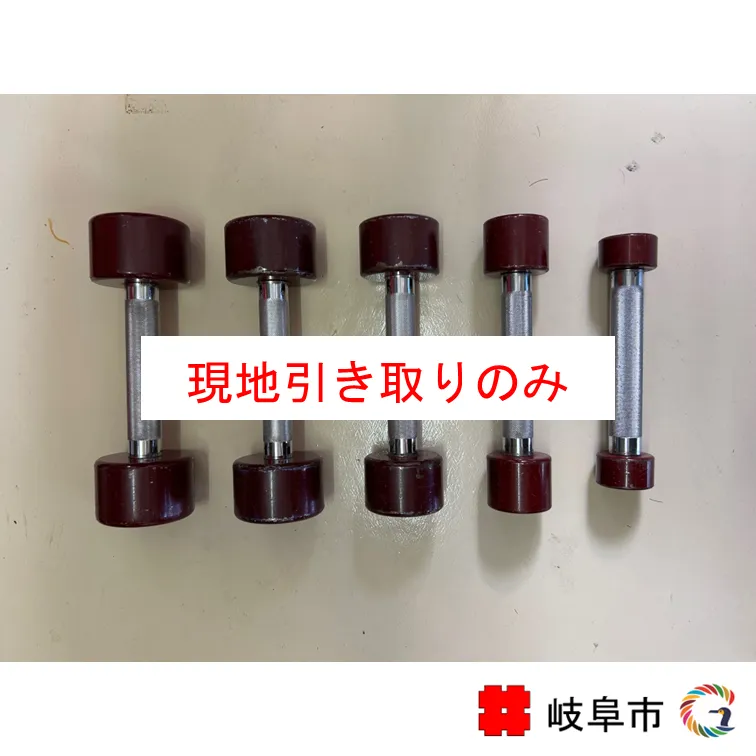 2026年最新】nippyoの人気アイテム - メルカリ