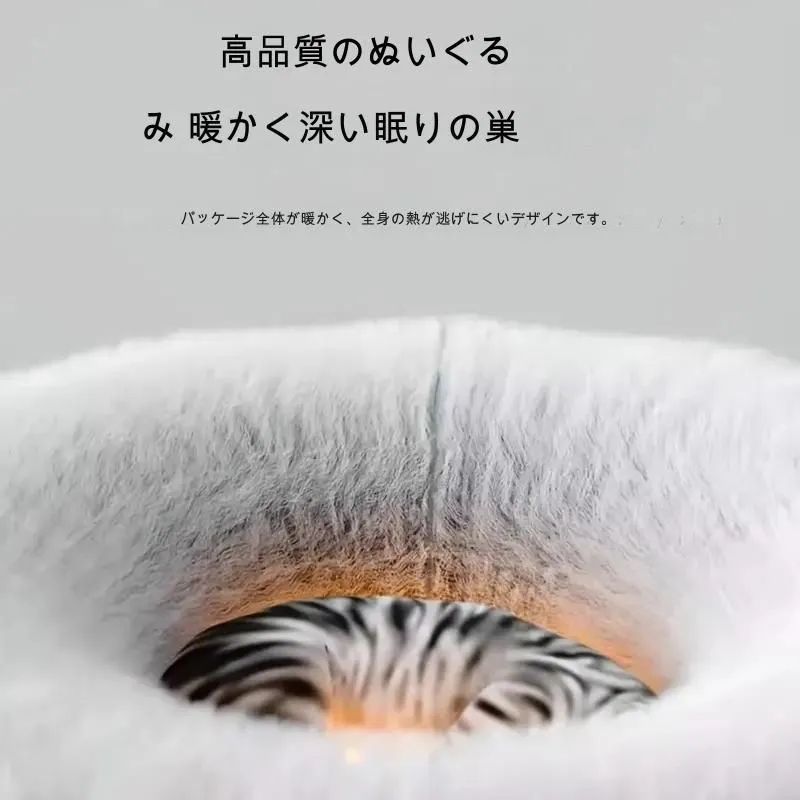 遊び場