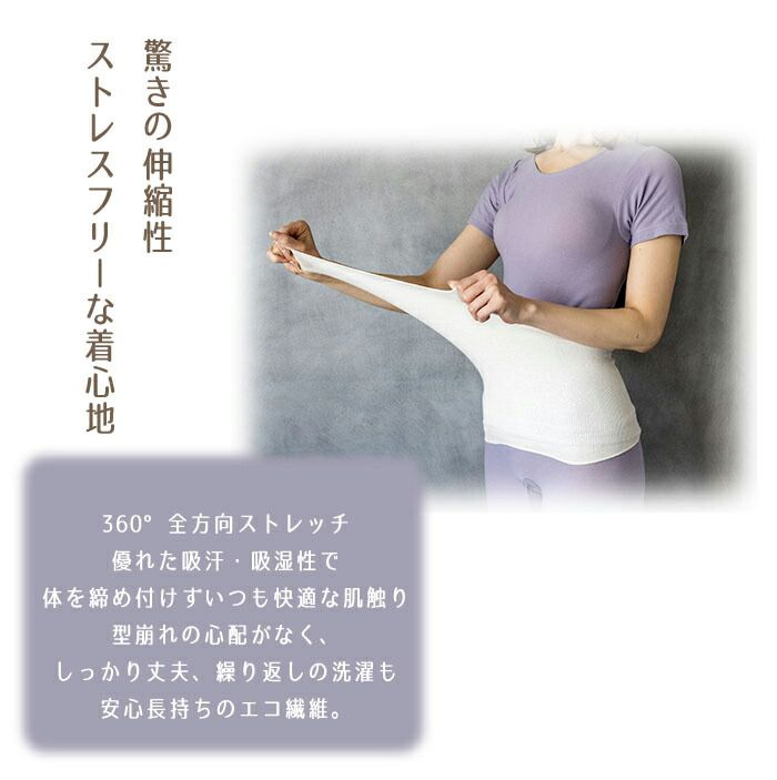 プラウシオン