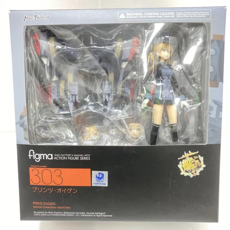 2026年最新】figma プリンツ・オイゲンの人気アイテム - メルカリ