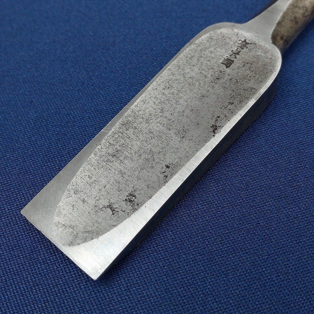 叩き鑿 在銘 神戸 安来鋼 刃幅約24㎜ 全長約253㎜ のみ ノミ 大工道具 工具 日本製 2775 HRDEVELOPMENT_JP