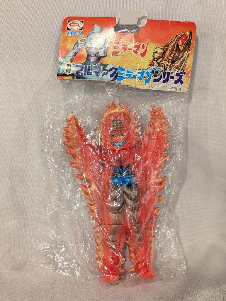 キティファイヤー ミラーマン 円谷プロ ブルマァク ⚠️レア 当時物