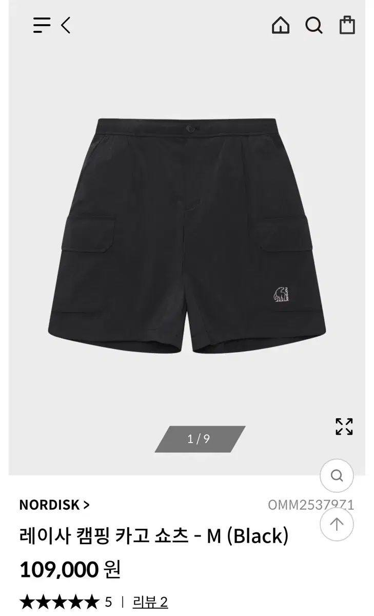 nordisk ノルディスク カーゴ ショートパンツ 32 ー 黒