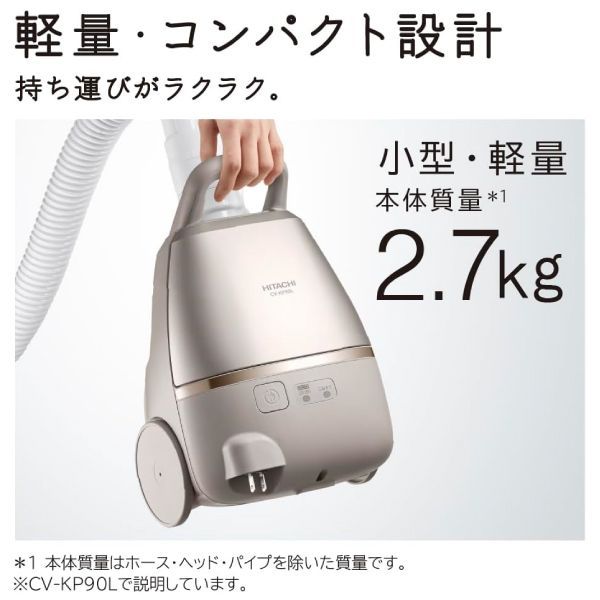 ライトゴールド