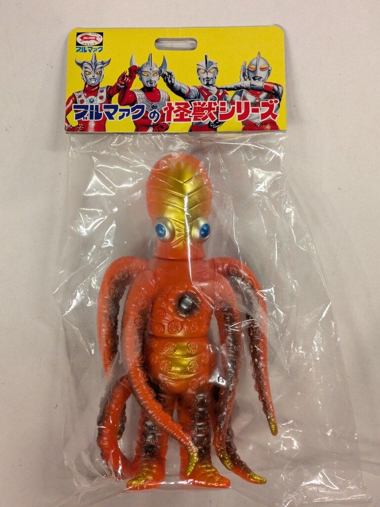 ブルマァク ブルマァクの怪獣シリーズ ウルトラマンタロウ