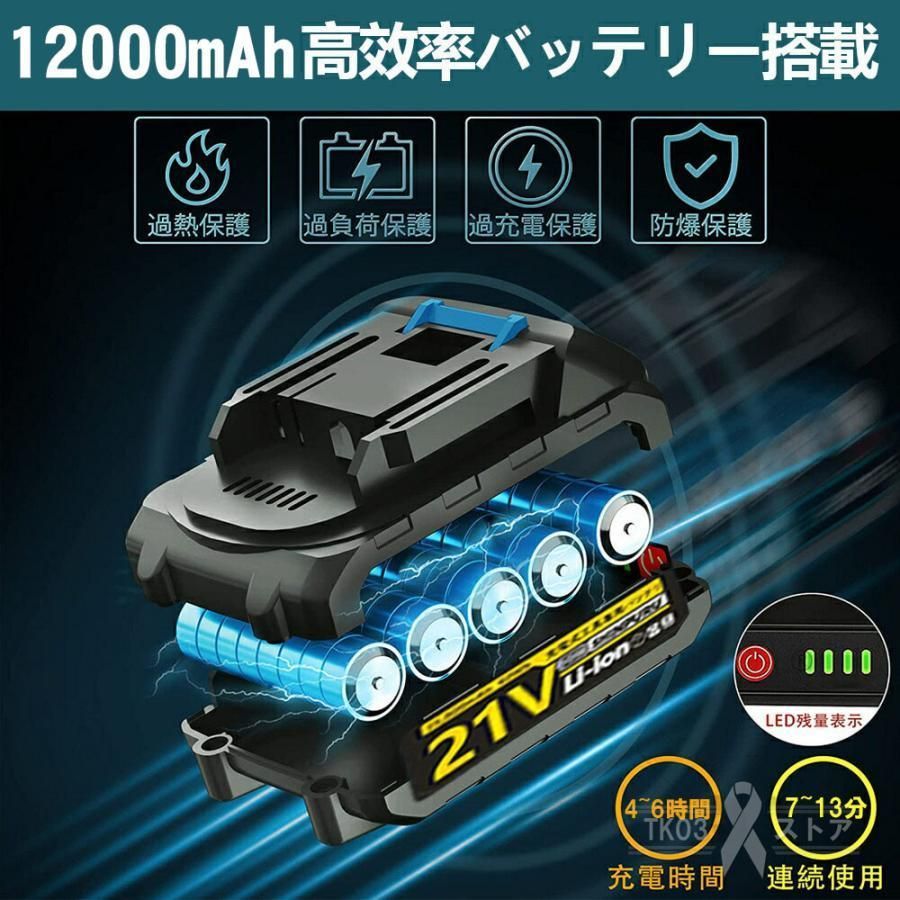 コードレス 軽量