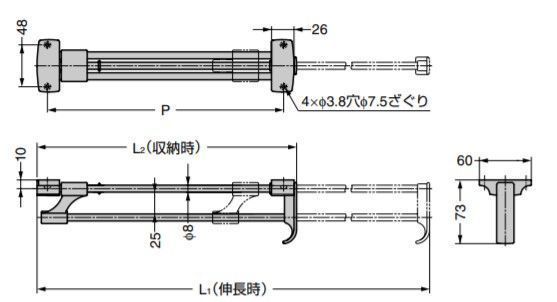 110-020-134 WH-450