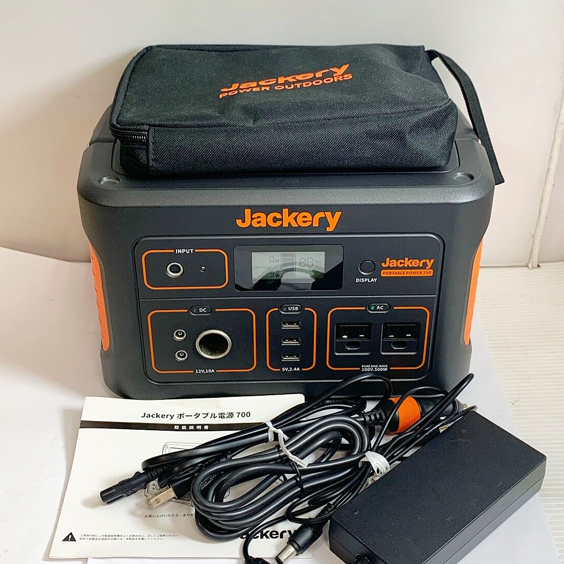 Jackery ポータブル電源　アダプター、袋付き 700