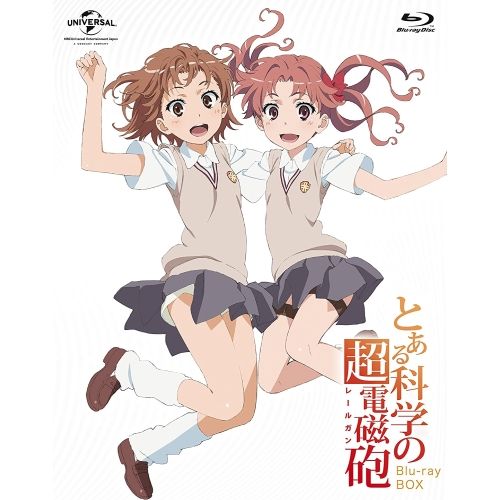 BD | TVアニメ | とある科学の超電磁砲 Blu-ray BOX Blu-ray プライス版