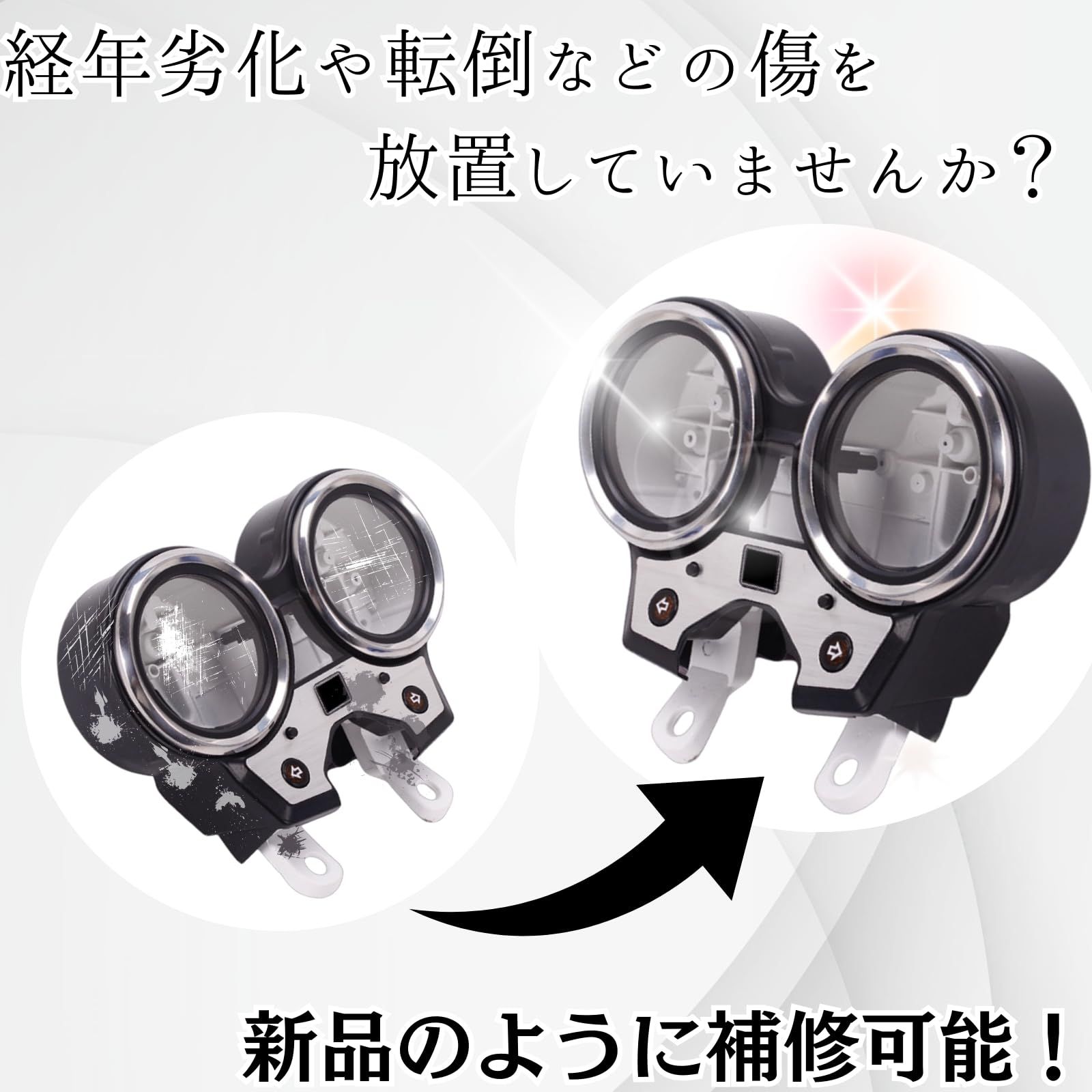 並行輸入品 K