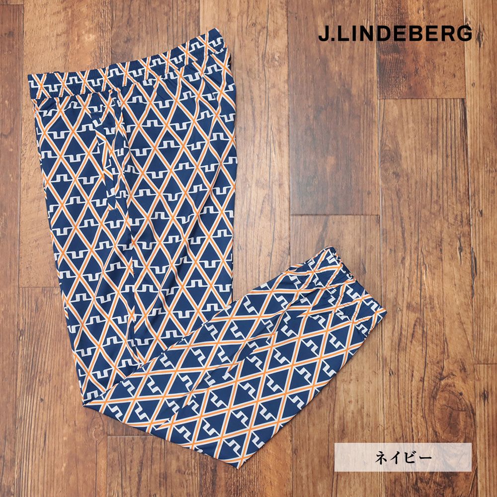J.LINDEBERG|48 L サイズ|イージーパンツ 071-79921 軽量 吸水速乾 通気性◎ 防風 ロゴ プリント ゴルフ メンズ 紳士 ジェイリンドバーグ |紺|ネイビー|mc192|