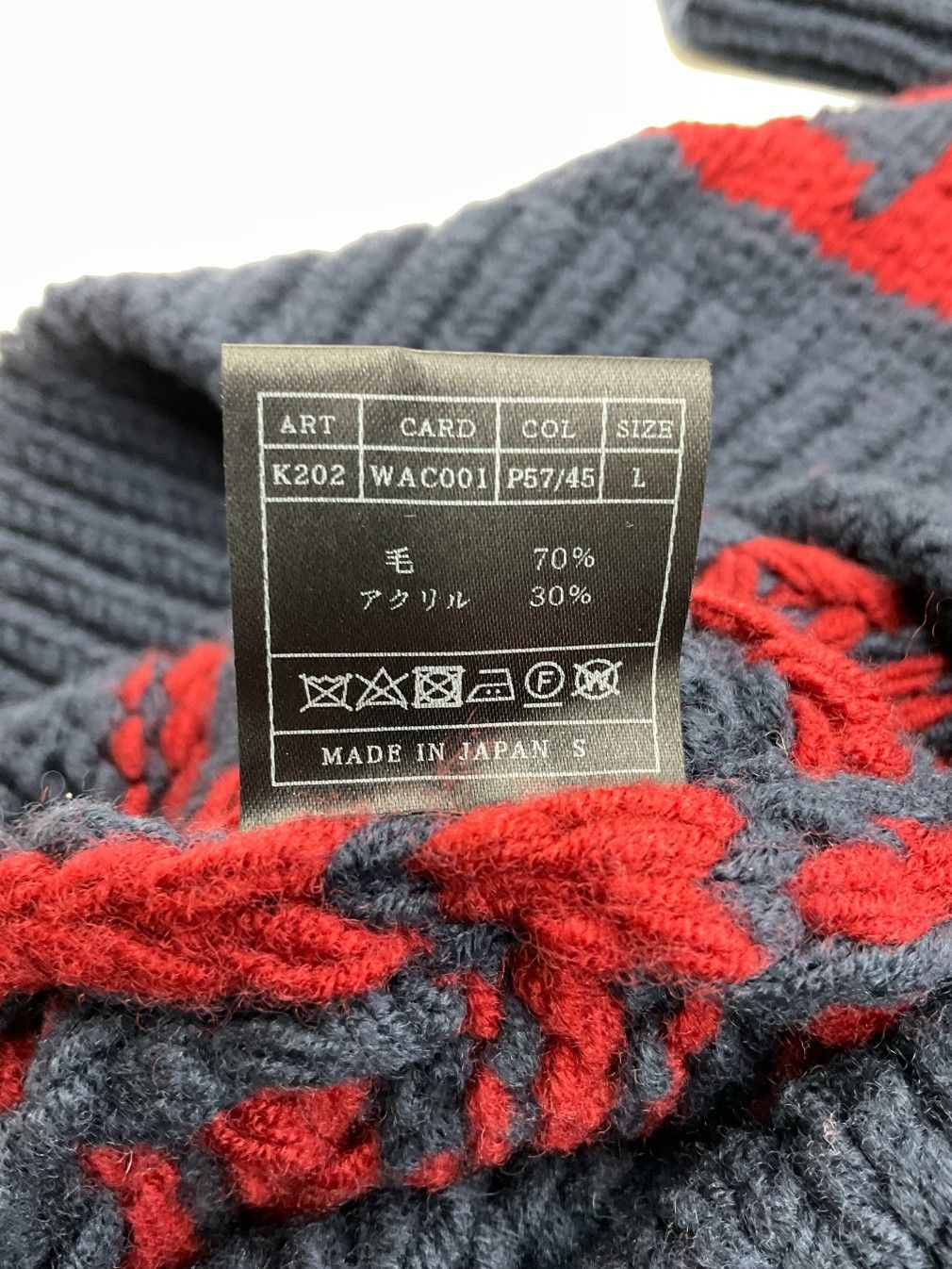サイズL【未使用】AKM カウチンニット 定価77000円 未使用 AKM L レッド×ネイビー カウチンニット 雪形