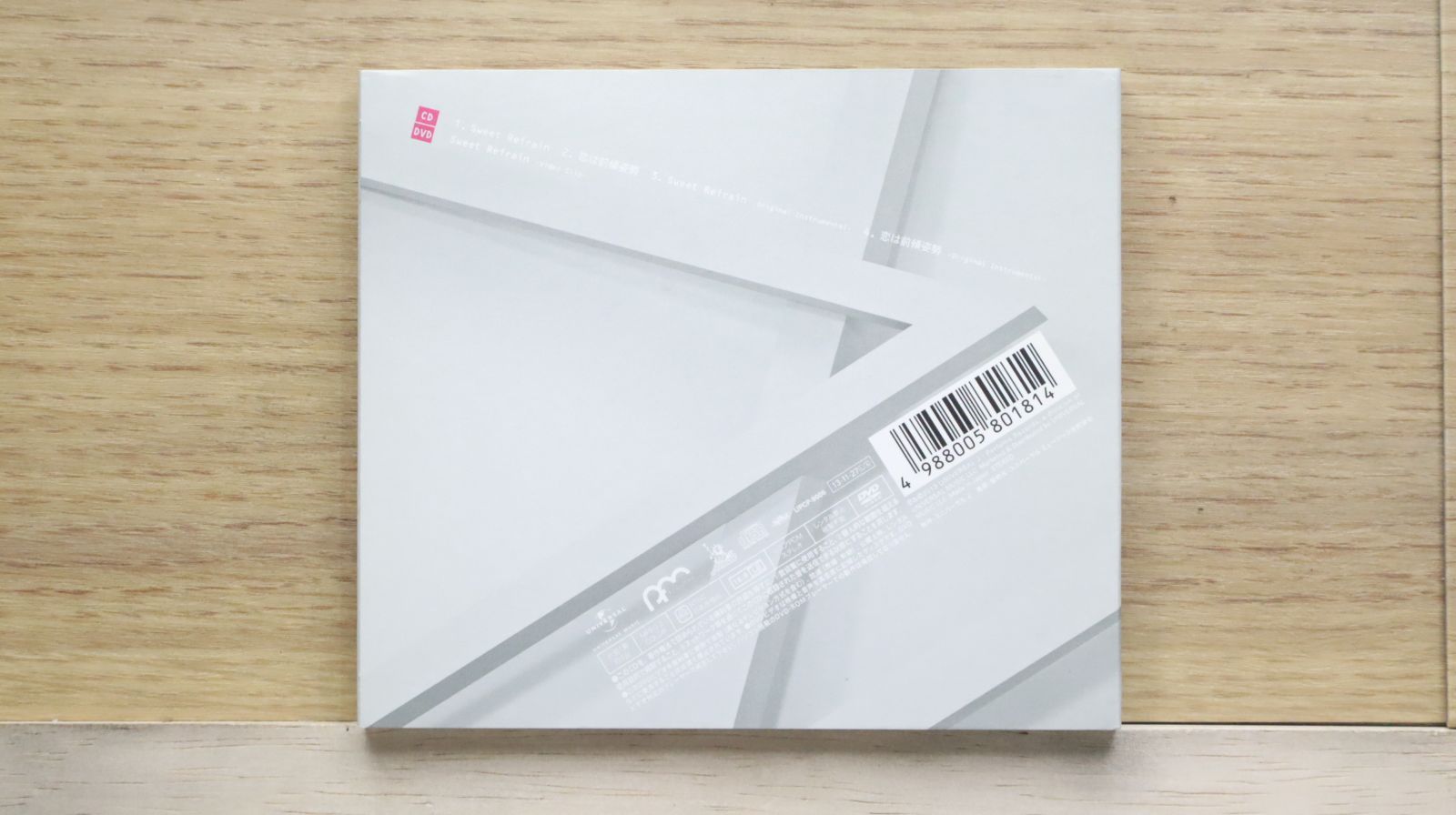 Perfume 未開封含む CD 62点セット Perfume 未開封含む CD 62点セット