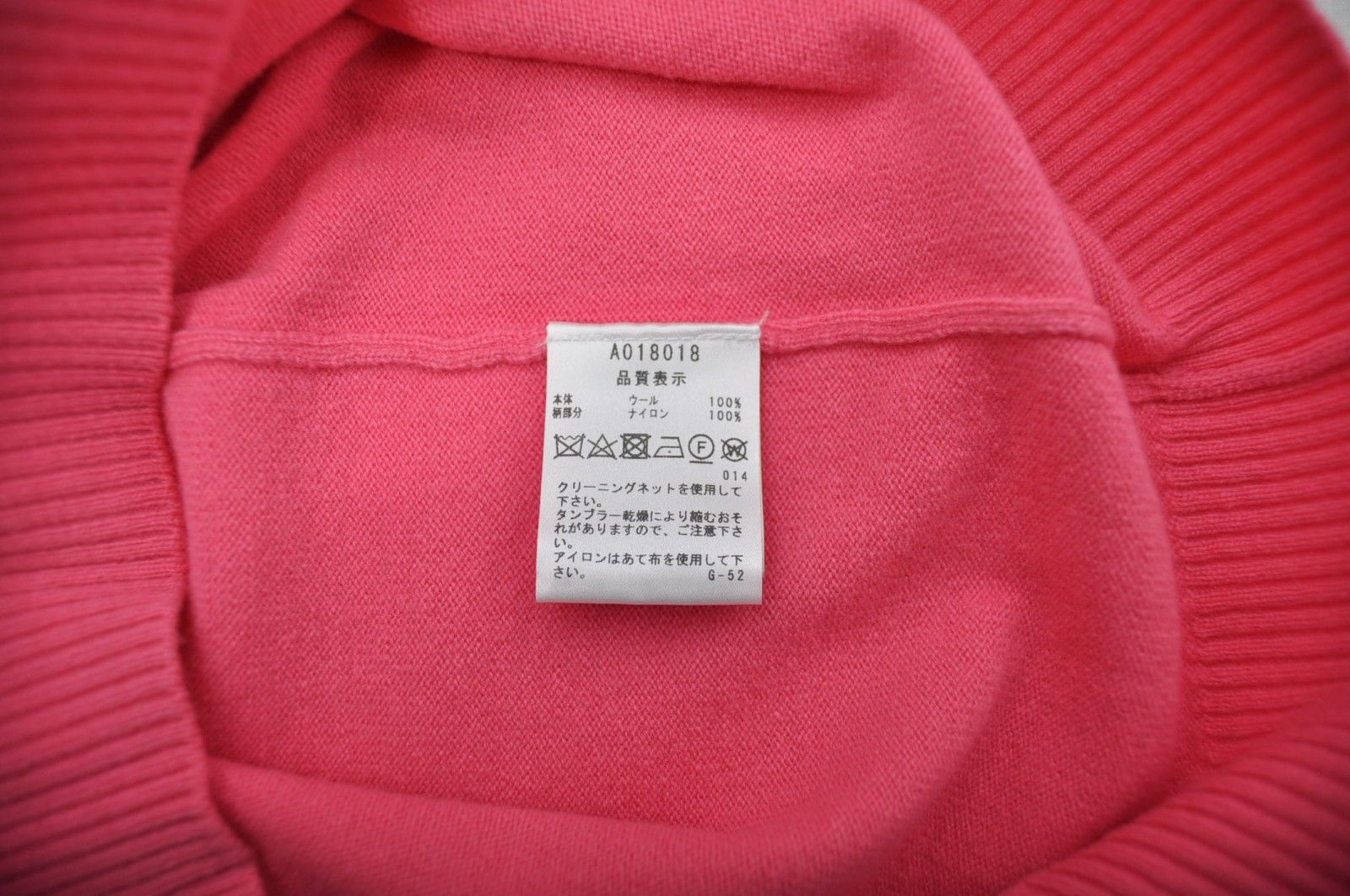 中古 レディース アルチビオ archivio カーディガン 36(S) ピンク×白