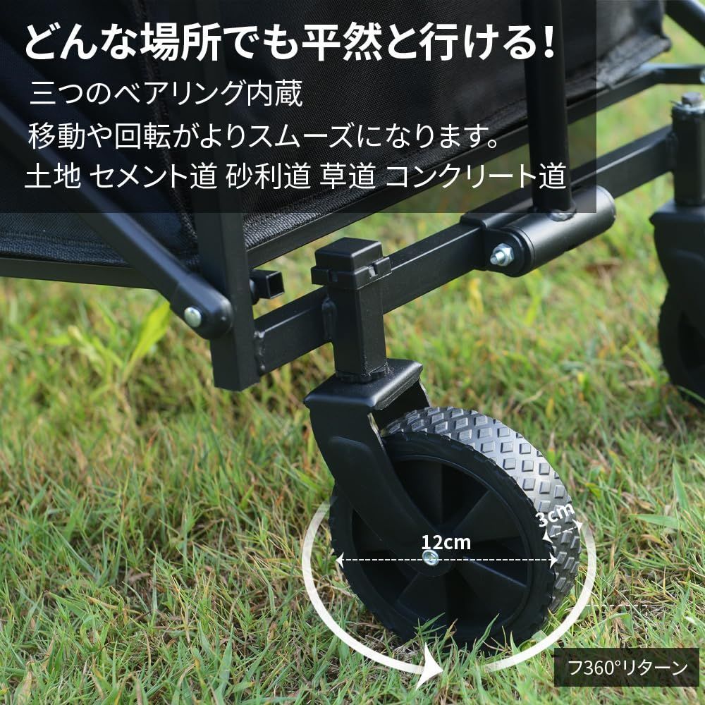耐荷重150kg 大容量