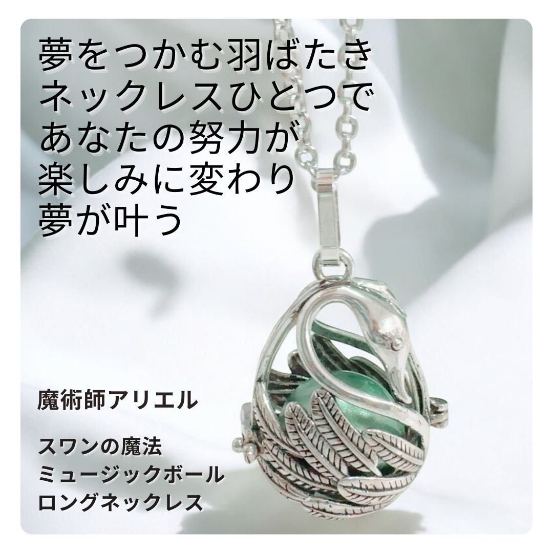 チ*ん様 希少 スヌーピー サーフボード チャーム チ*ん様 希少