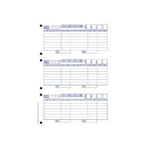 (まとめ) オービック 単票仕訳伝票(OBC7行) A4タテ 3382 1箱(7