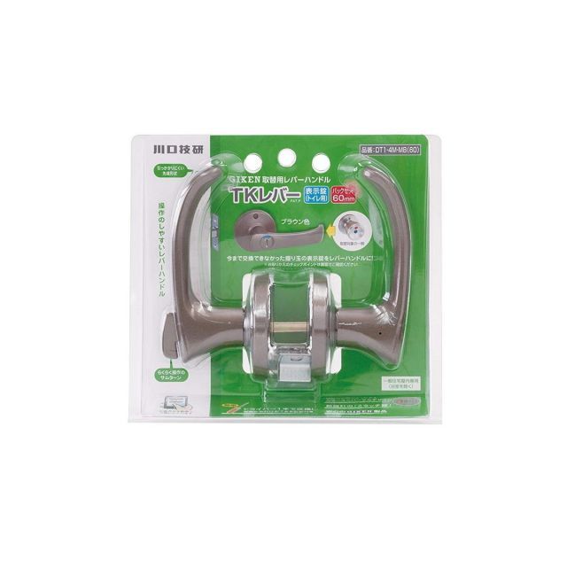 日本初上陸！Pine-Box Customs Sirens V2 カルトコーラス