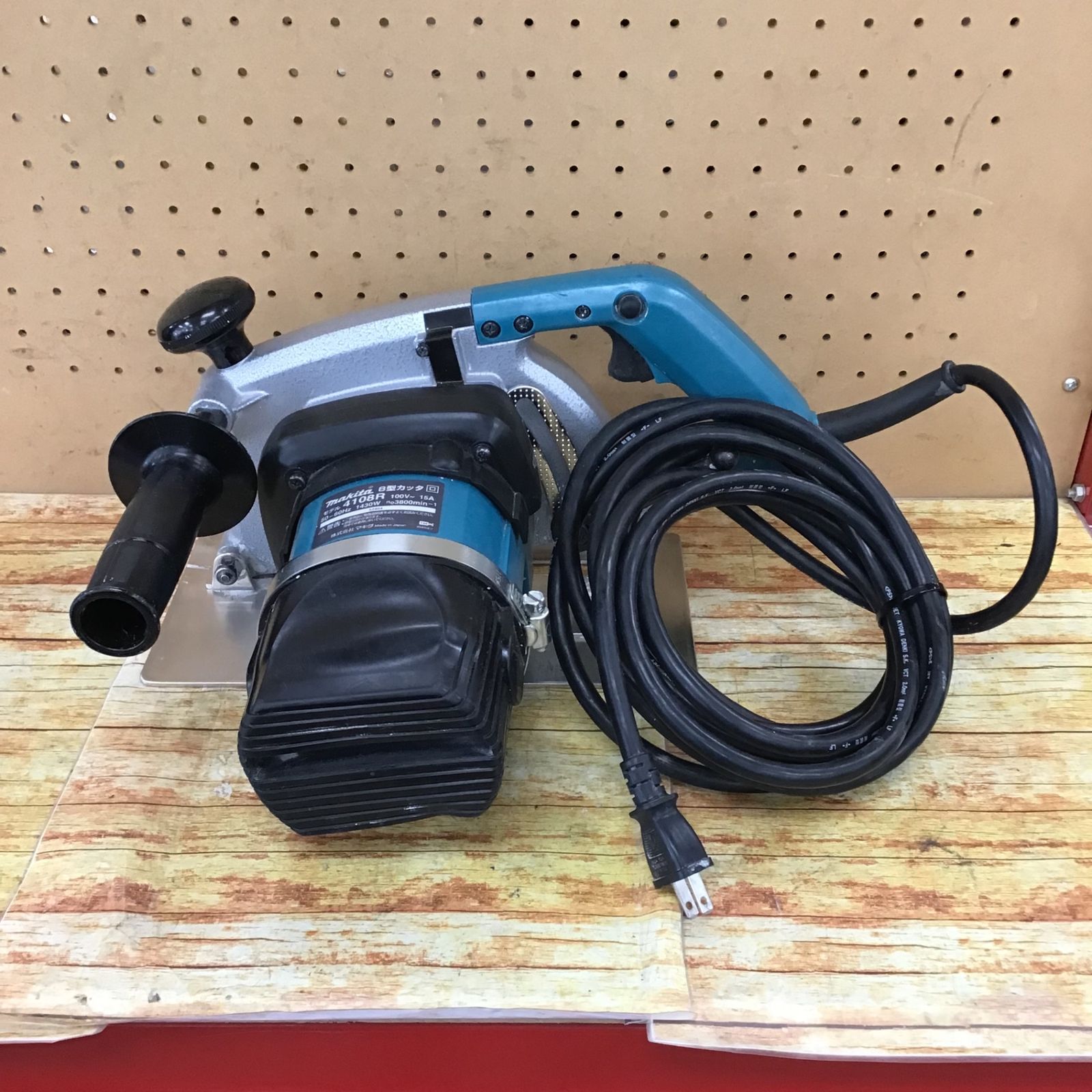 ◇マキタ(makita) 205mm カッタ 4108R コンクリートカッター