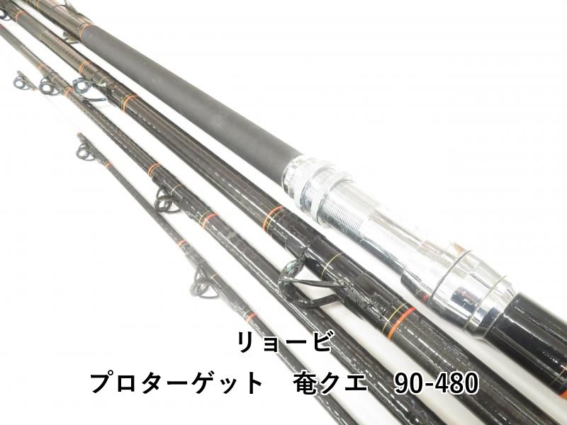 リョービ プロターゲット 奄クエ 90-480 04-8402100009