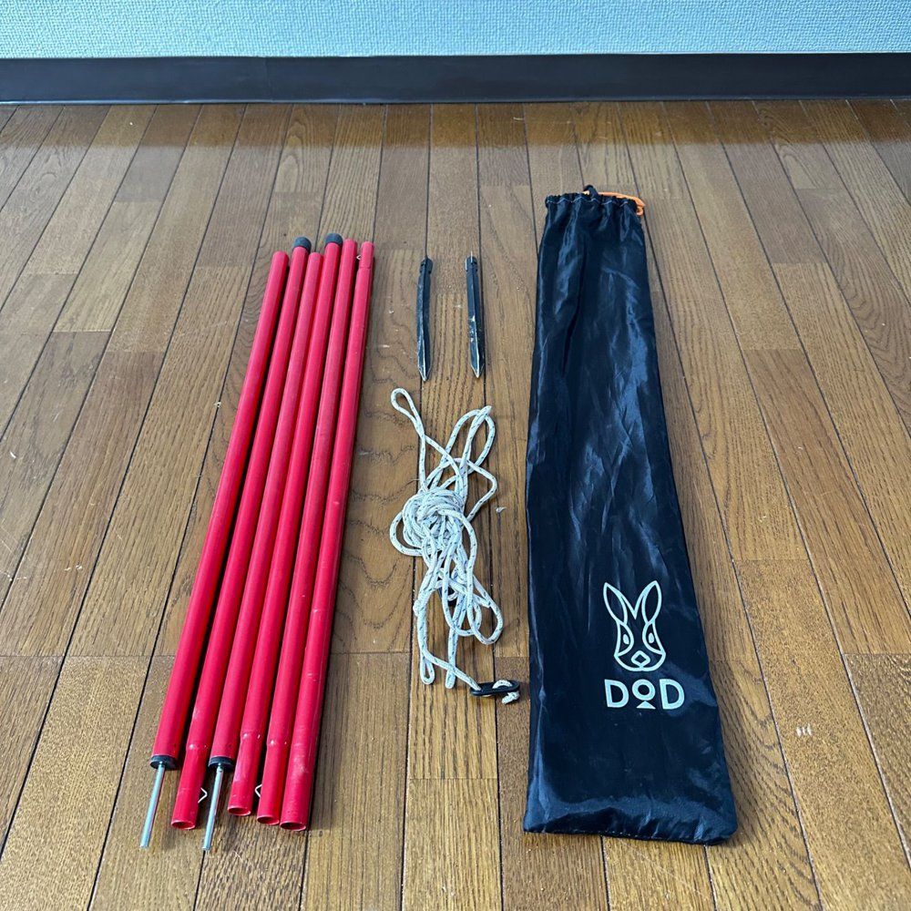 DOD (ディーオーディー) KAMABOKO TENT MINI UL ( カマボコテント ミニ 