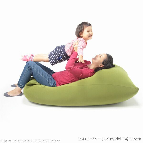 インテリア小物 クッション 大きい ビーズ ビーズクッション-ピグロXXLサイズ（125x70cm） ビーズソファー 特大 ジャンボ カラフル シンプル かわいい こたつ 座椅子 フィット感 洗える 日本製 一人暮らし テレワーク リモート 在宅