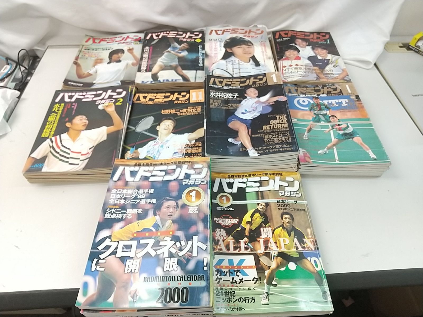 まとめ売り・バラ売り不可】バドミントンマガジン 1983～2001年