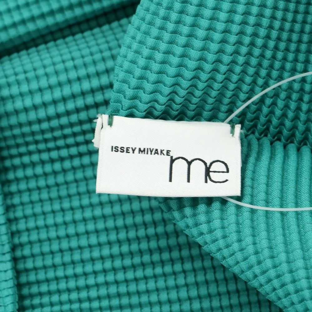 中古】ミー イッセイミヤケ me ISSEY MIYAKE 2023年秋冬 プリーツ ブラウス カットソー グリーン【サイズ表記なし（M位）】【レディース】  - メルカリ