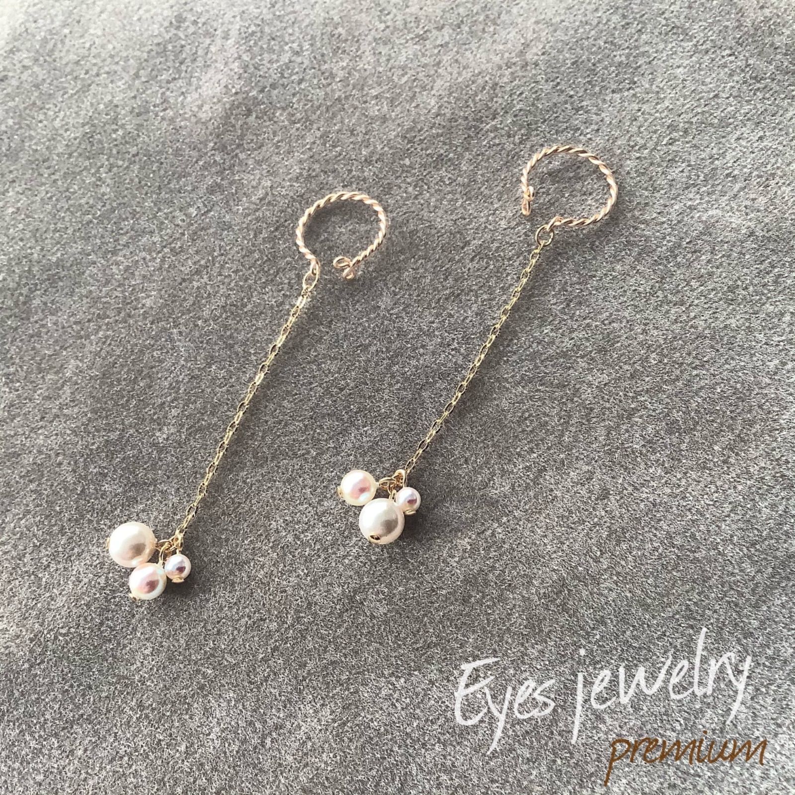 Eyes jewelry イヤーカフ ハンドメイド - Eyes jewelry - メルカリ