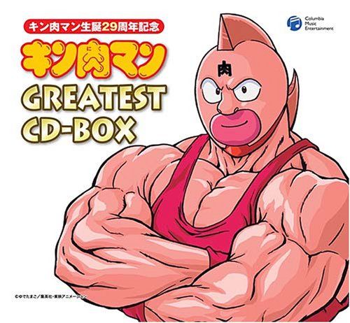 (未使用･未開封品)　おれは男だ! Vol.4 [Blu-ray] og8985z Amazon.co.jp: おれは男だ! Vol.4 [Blu-ray] : 田坂都, 小川