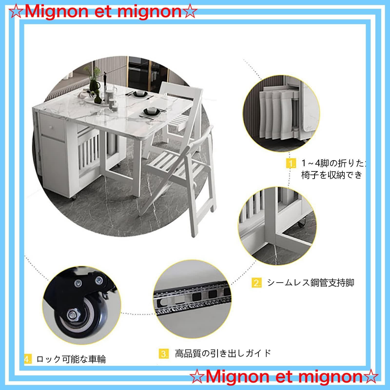 スピード発送】折りたたみダイニングテーブル、物置棚と2つの物置