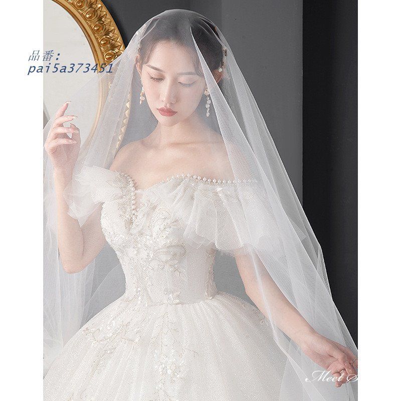 ウェディングドレス ロングドレス