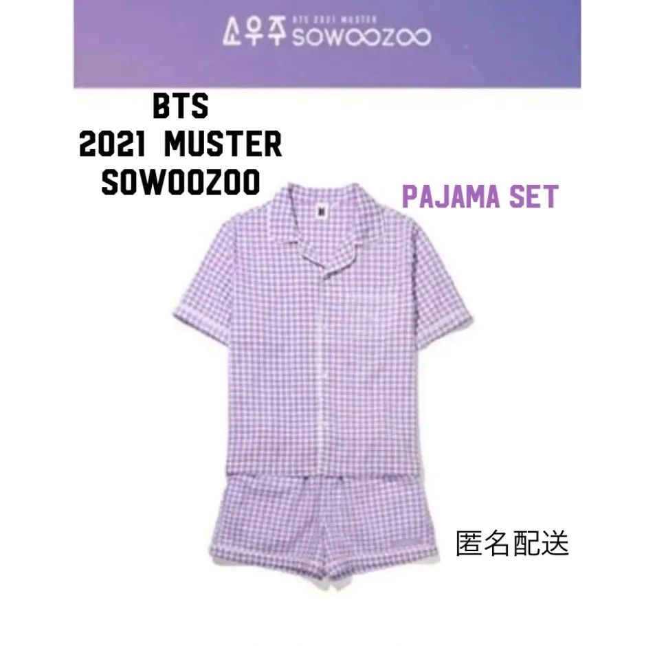 新品>BTS 2021 Muster SOWOOZOO PAJAMA SET - Kaylee Corp. - メルカリ